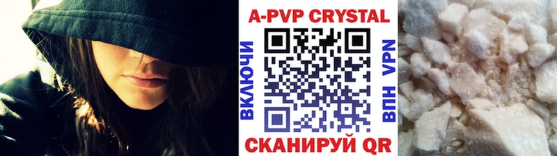 А ПВП СК  ОМГ ОМГ зеркало  Гусь-Хрустальный 