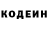 Метадон мёд Bohdan Herasymenko