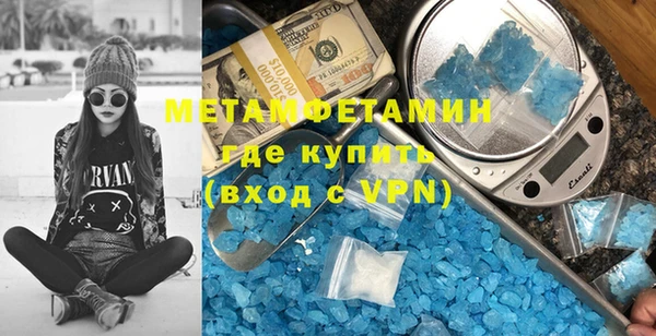 a pvp Протвино