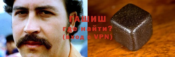 кокаин Алзамай