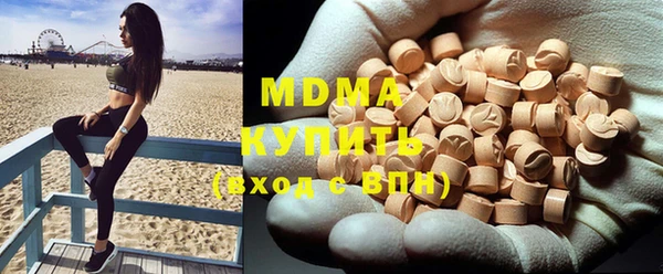 ПСИЛОЦИБИНОВЫЕ ГРИБЫ Приозерск