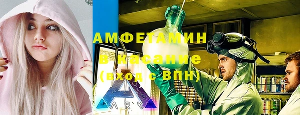 MDMA Алексин