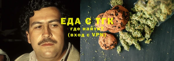 кокаин Алзамай
