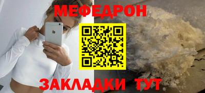 PSILOCYBIN Краснознаменск