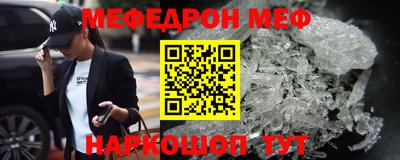 PSILOCYBIN Краснознаменск