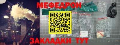 PSILOCYBIN Краснознаменск