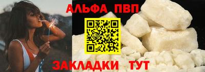 PSILOCYBIN Краснознаменск