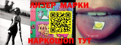 PSILOCYBIN Краснознаменск