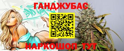 эйфоретик Краснодар