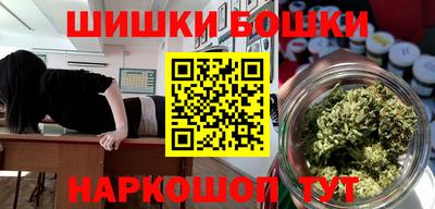 эйфоретик Краснодар