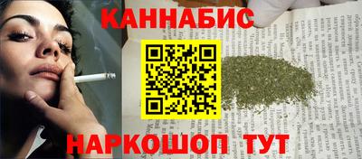 эйфоретик Краснодар