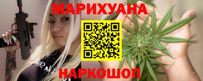эйфоретик Краснодар