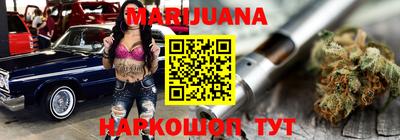 PSILOCYBIN Краснознаменск