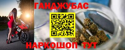 эйфоретик Краснодар