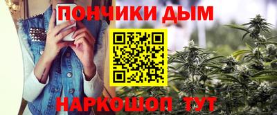 PSILOCYBIN Краснознаменск