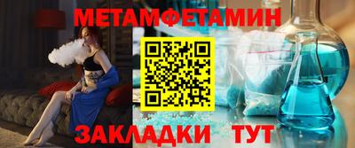 PSILOCYBIN Краснознаменск