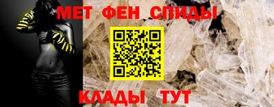 PSILOCYBIN Краснознаменск