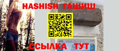 PSILOCYBIN Краснознаменск