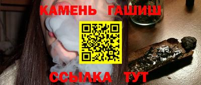 эйфоретик Краснодар