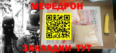 PSILOCYBIN Краснознаменск