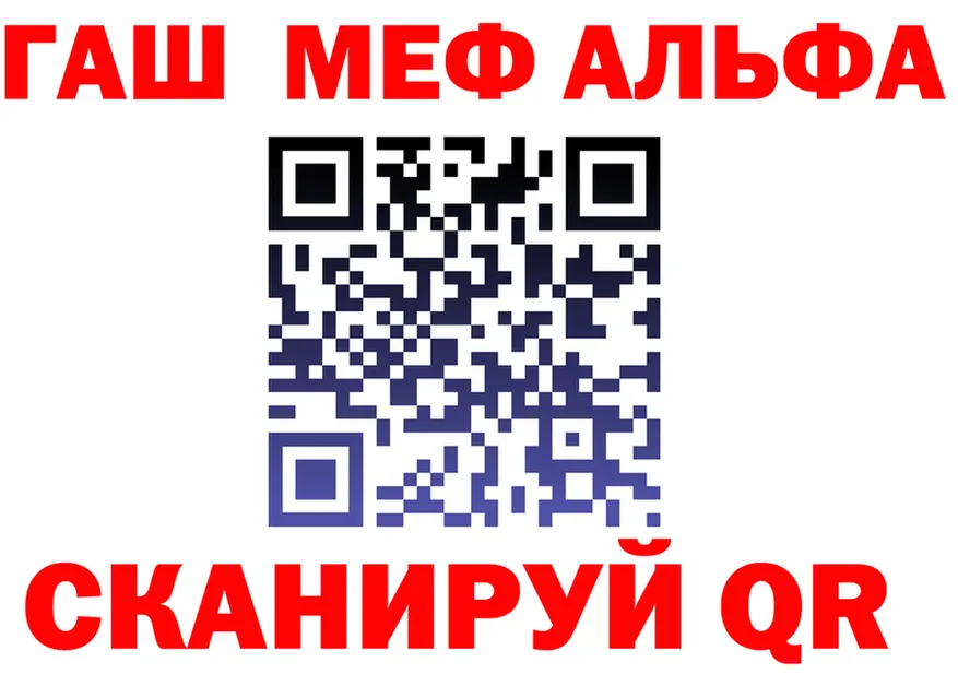 МЕФ 4 MMC зеркало площадка гидра Гусь-Хрустальный