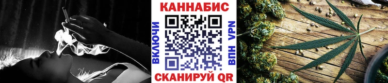 маркетплейс клад  купить наркотики цена  Гусь-Хрустальный  Марихуана Amnesia 